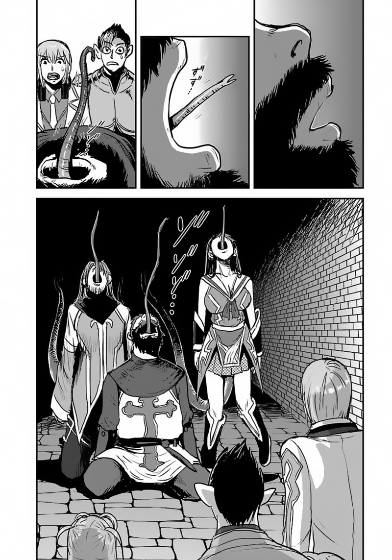 Makikomarete Isekai Teni Suru Yatsu Wa Taitei Cheat 55b 7