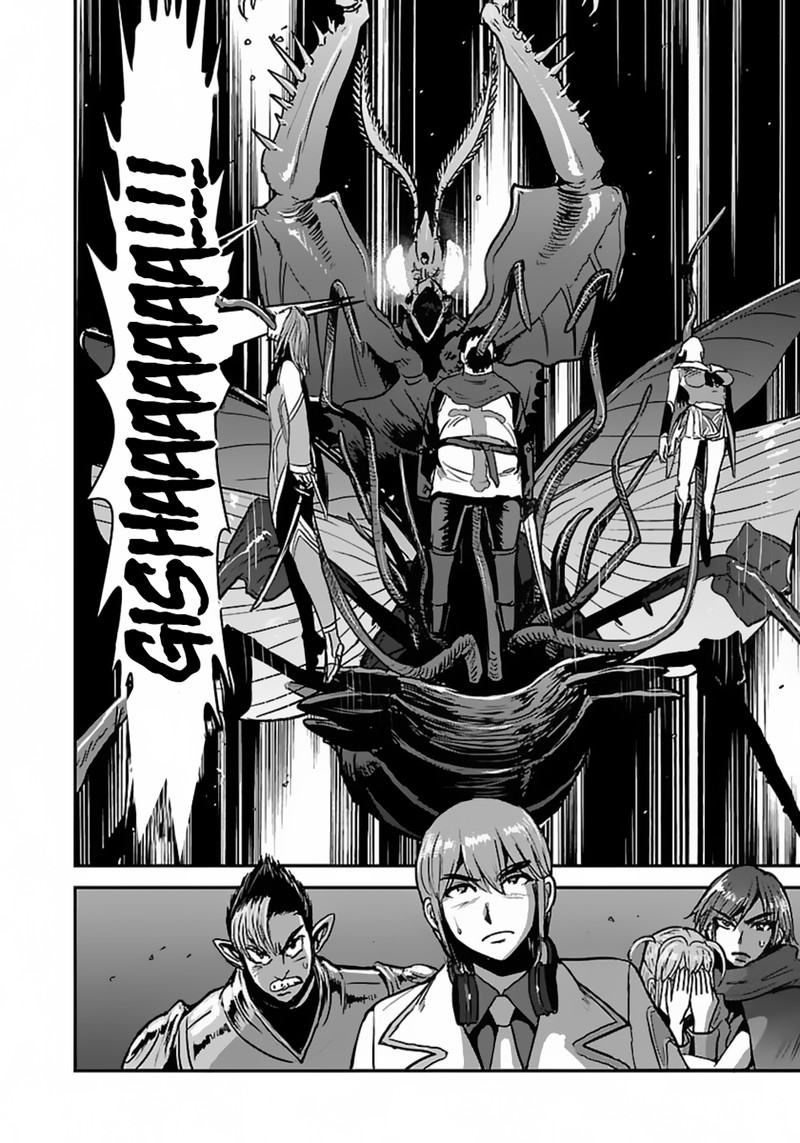 Makikomarete Isekai Teni Suru Yatsu Wa Taitei Cheat 55b 9