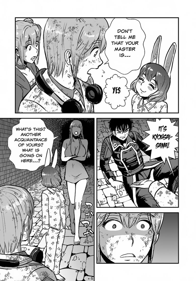 Makikomarete Isekai Teni Suru Yatsu Wa Taitei Cheat 57a 10