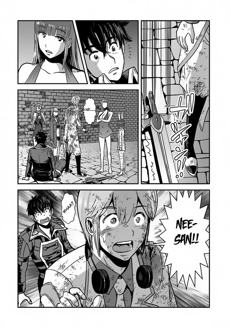 Makikomarete Isekai Teni Suru Yatsu Wa Taitei Cheat 57a 12