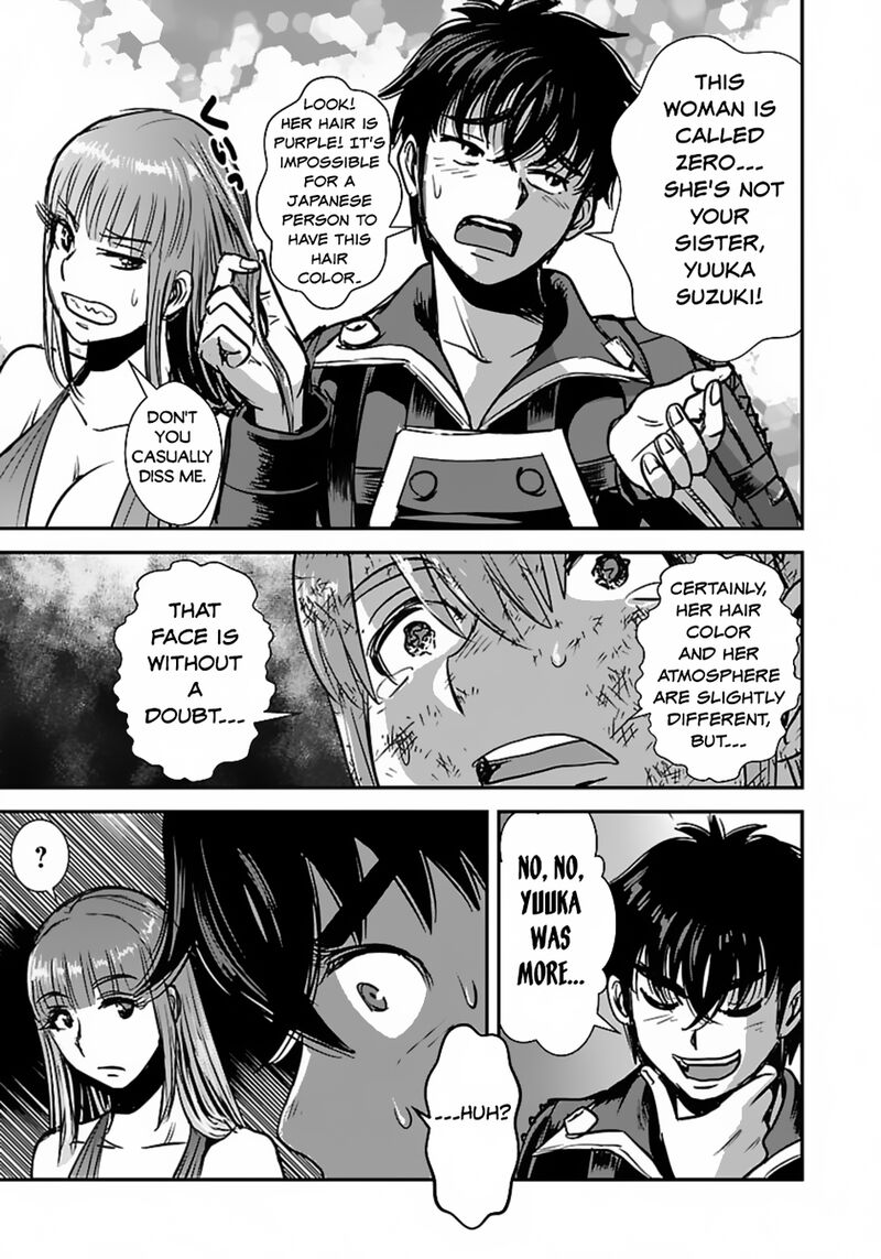 Makikomarete Isekai Teni Suru Yatsu Wa Taitei Cheat 57a 14