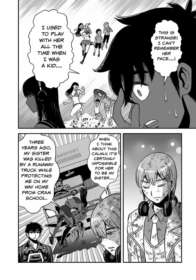 Makikomarete Isekai Teni Suru Yatsu Wa Taitei Cheat 57a 15