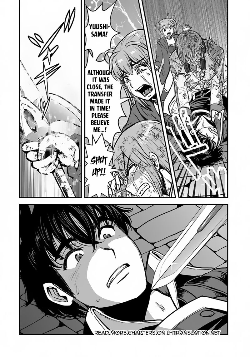 Makikomarete Isekai Teni Suru Yatsu Wa Taitei Cheat 57a 6