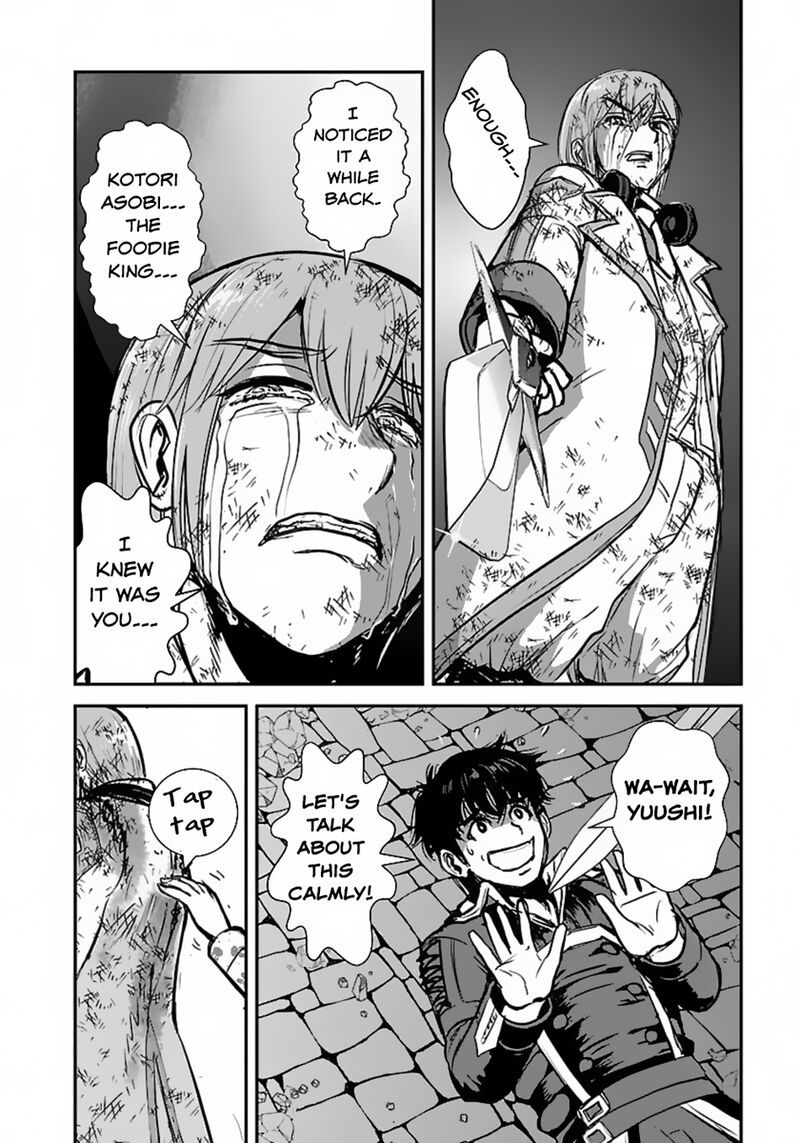 Makikomarete Isekai Teni Suru Yatsu Wa Taitei Cheat 57a 7