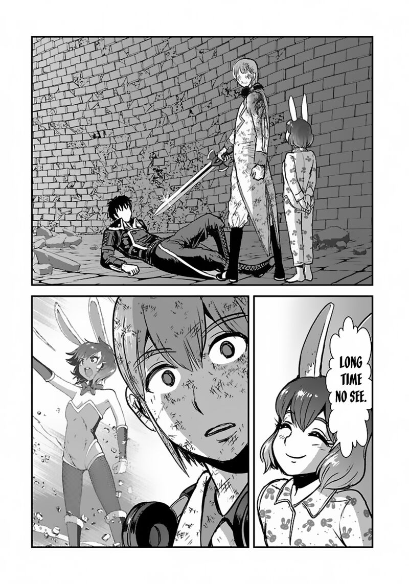 Makikomarete Isekai Teni Suru Yatsu Wa Taitei Cheat 57a 8