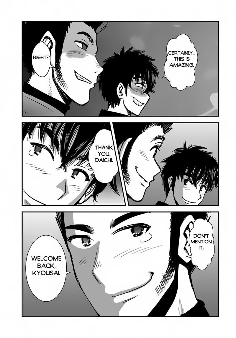 Makikomarete Isekai Teni Suru Yatsu Wa Taitei Cheat 57b 12