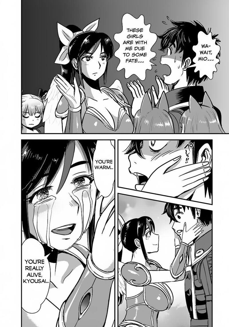 Makikomarete Isekai Teni Suru Yatsu Wa Taitei Cheat 57b 5