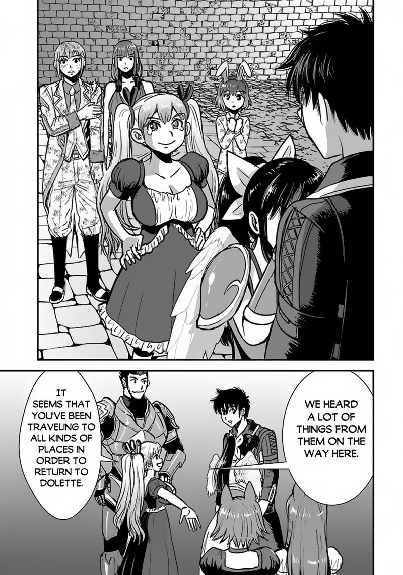 Makikomarete Isekai Teni Suru Yatsu Wa Taitei Cheat 57b 7