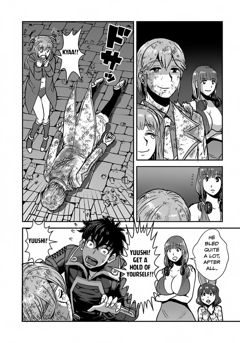 Makikomarete Isekai Teni Suru Yatsu Wa Taitei Cheat 57b 9