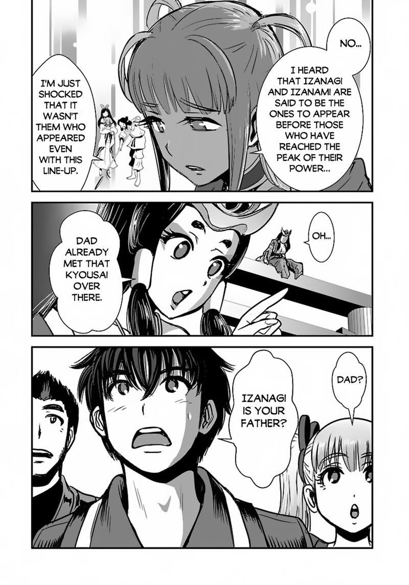 Makikomarete Isekai Teni Suru Yatsu Wa Taitei Cheat 58a 3