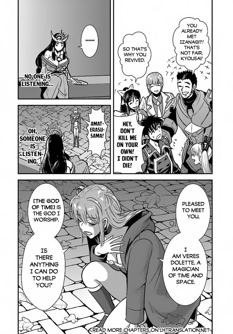 Makikomarete Isekai Teni Suru Yatsu Wa Taitei Cheat 58a 5