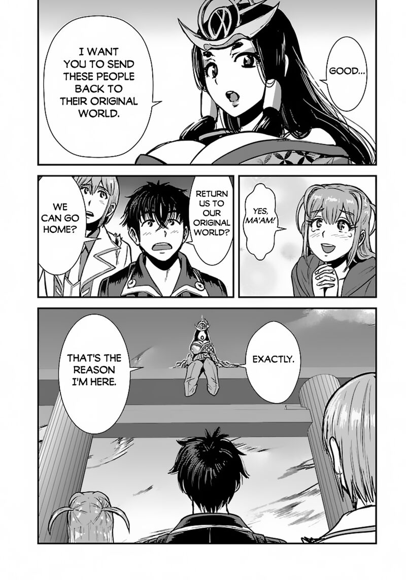 Makikomarete Isekai Teni Suru Yatsu Wa Taitei Cheat 58a 6