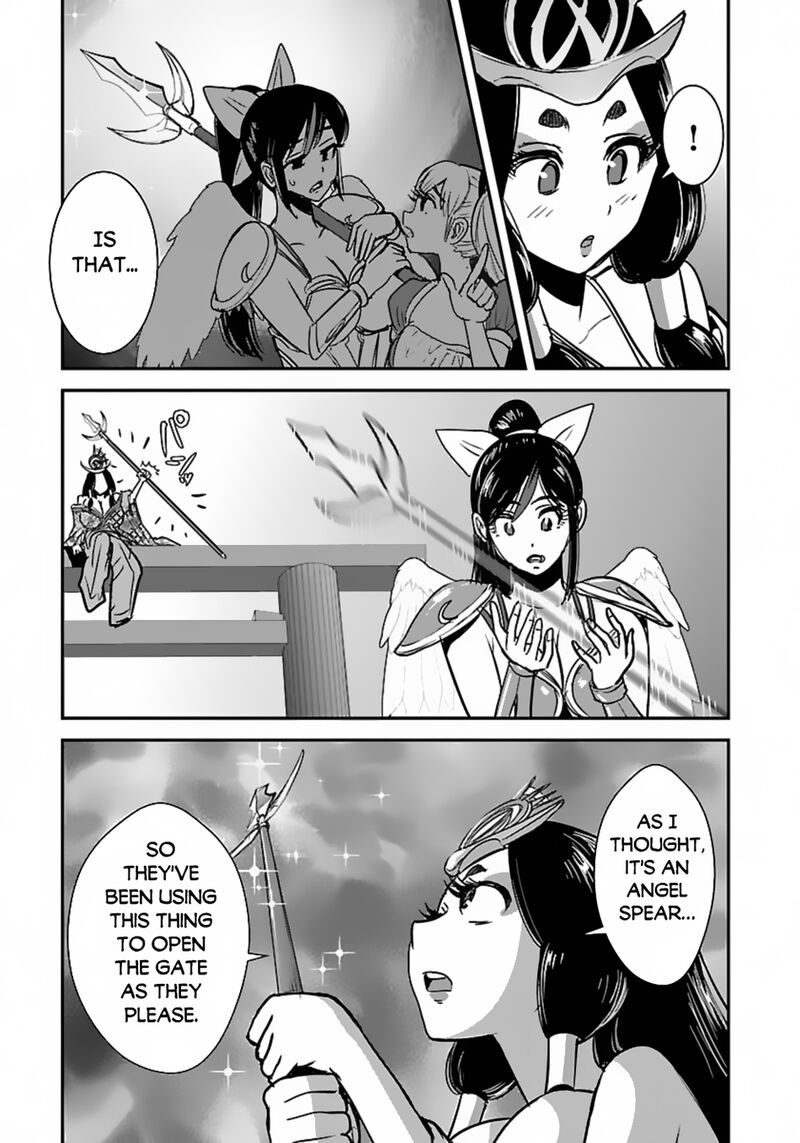 Makikomarete Isekai Teni Suru Yatsu Wa Taitei Cheat 58a 7