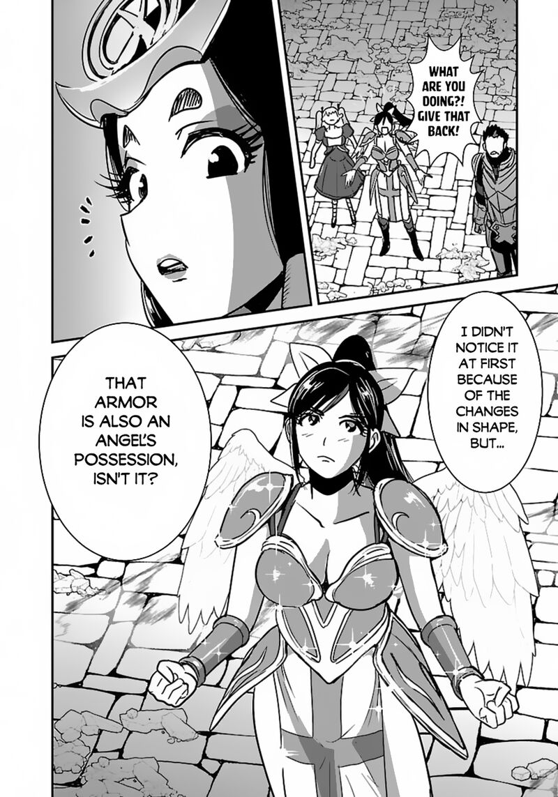 Makikomarete Isekai Teni Suru Yatsu Wa Taitei Cheat 58a 8