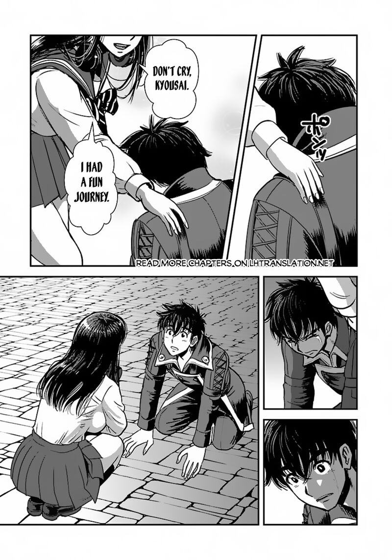 Makikomarete Isekai Teni Suru Yatsu Wa Taitei Cheat 58b 10