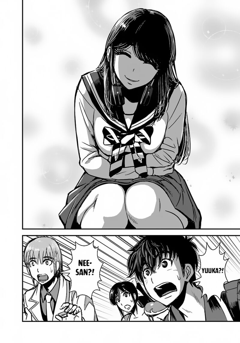 Makikomarete Isekai Teni Suru Yatsu Wa Taitei Cheat 58b 11