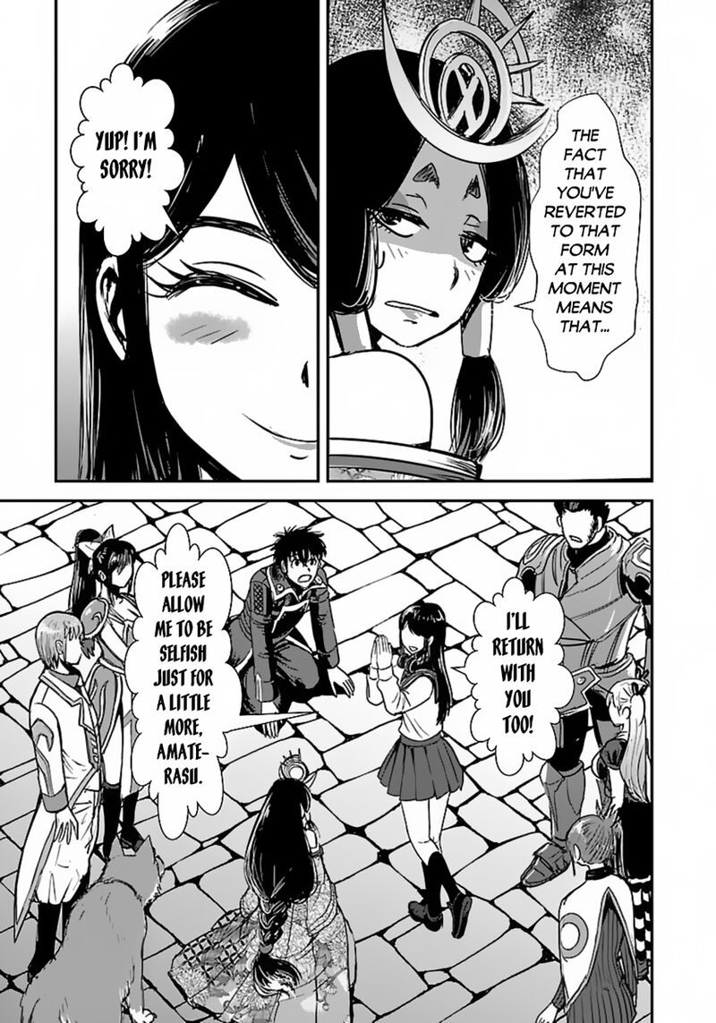 Makikomarete Isekai Teni Suru Yatsu Wa Taitei Cheat 58b 12