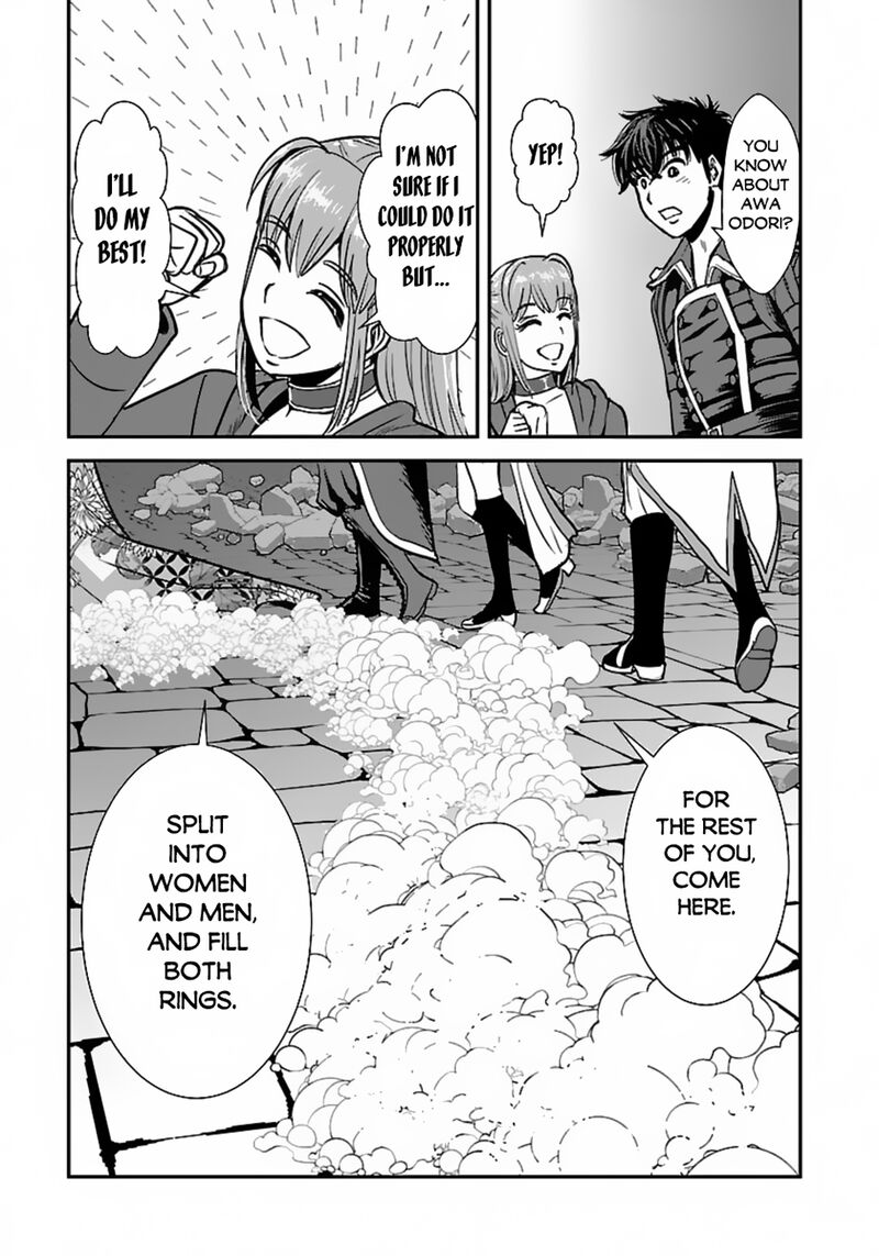Makikomarete Isekai Teni Suru Yatsu Wa Taitei Cheat 58b 2