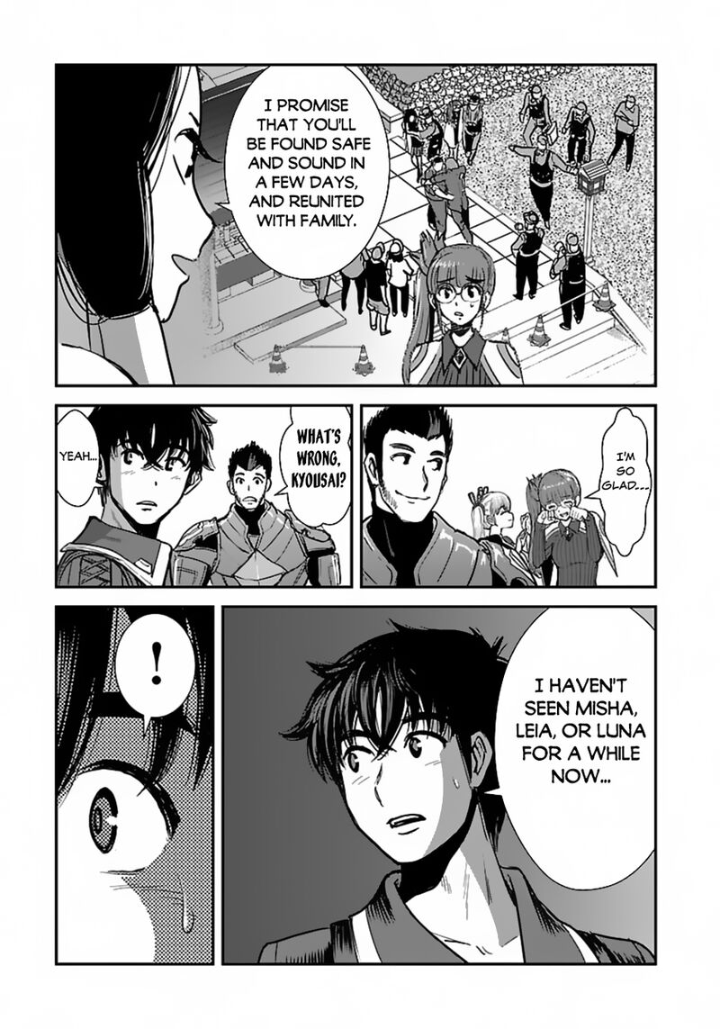Makikomarete Isekai Teni Suru Yatsu Wa Taitei Cheat 58b 6