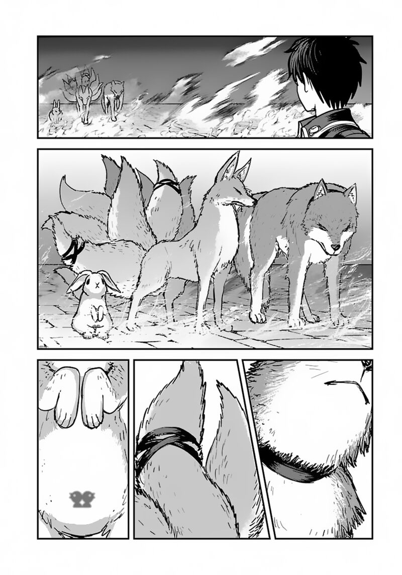 Makikomarete Isekai Teni Suru Yatsu Wa Taitei Cheat 58b 7