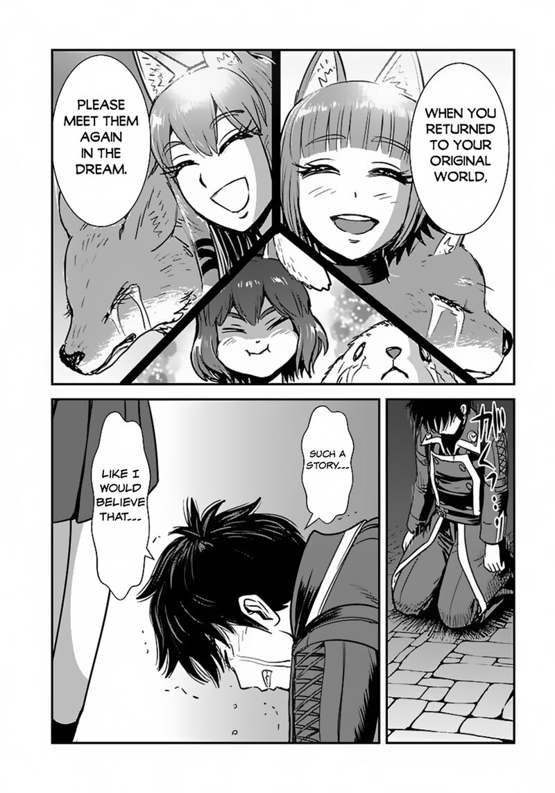 Makikomarete Isekai Teni Suru Yatsu Wa Taitei Cheat 58b 9