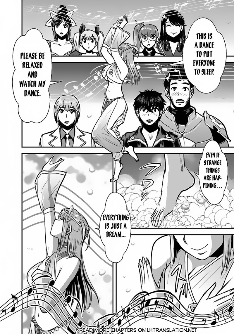Makikomarete Isekai Teni Suru Yatsu Wa Taitei Cheat 59a 10