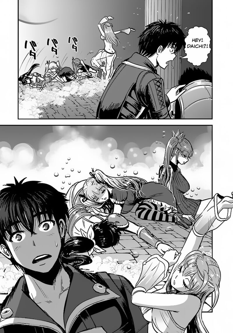 Makikomarete Isekai Teni Suru Yatsu Wa Taitei Cheat 59a 13