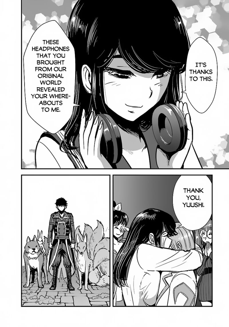 Makikomarete Isekai Teni Suru Yatsu Wa Taitei Cheat 59a 2
