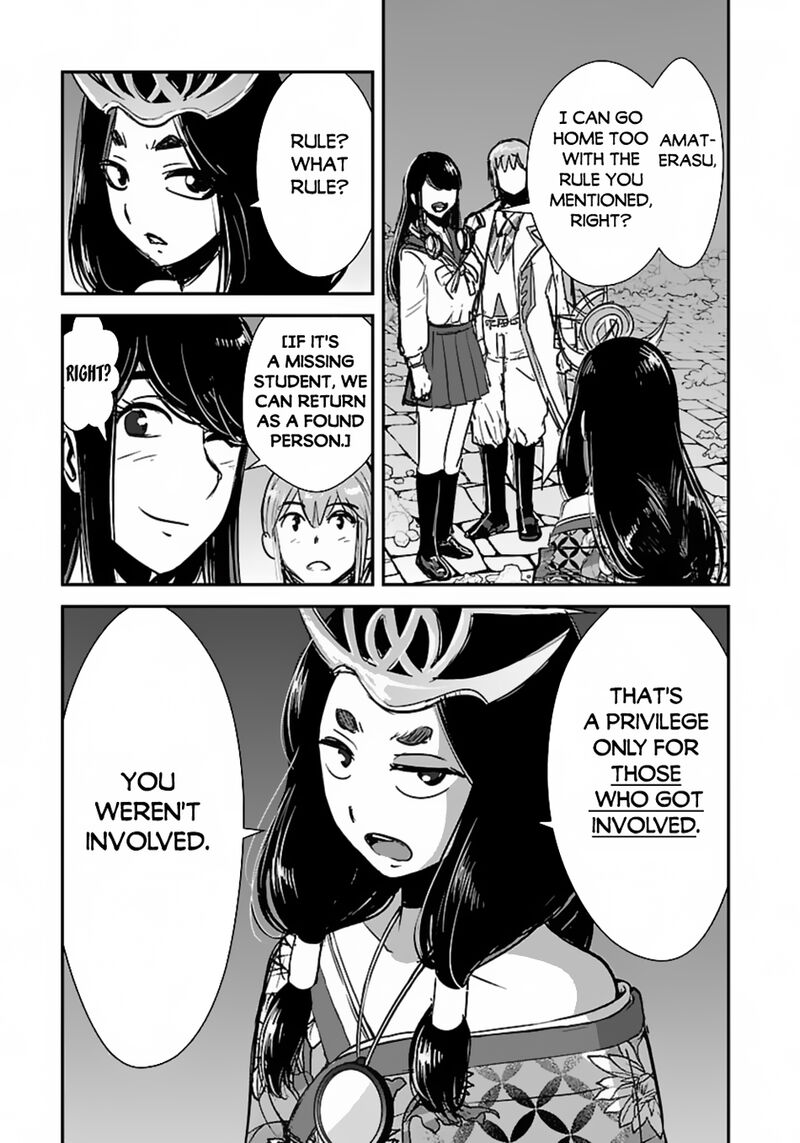 Makikomarete Isekai Teni Suru Yatsu Wa Taitei Cheat 59a 3