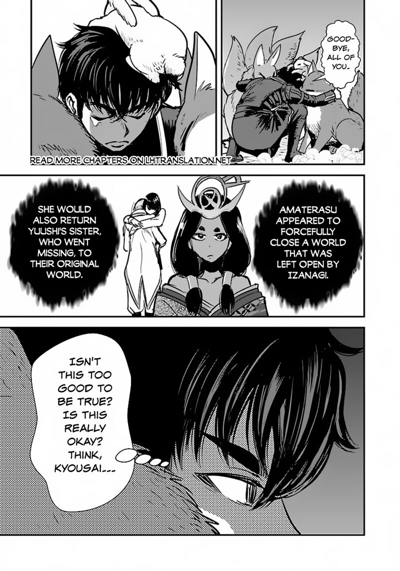 Makikomarete Isekai Teni Suru Yatsu Wa Taitei Cheat 59a 5