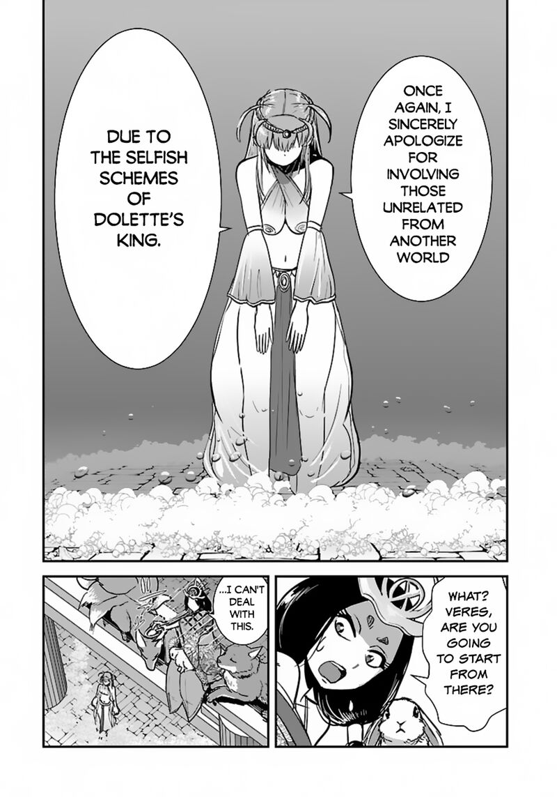 Makikomarete Isekai Teni Suru Yatsu Wa Taitei Cheat 59a 7