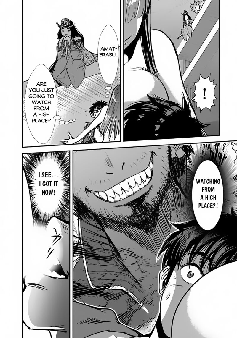 Makikomarete Isekai Teni Suru Yatsu Wa Taitei Cheat 59b 6
