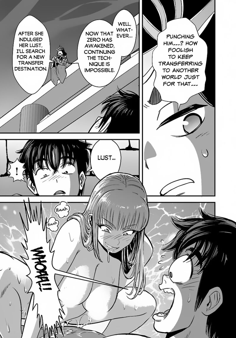 Makikomarete Isekai Teni Suru Yatsu Wa Taitei Cheat 59b 9