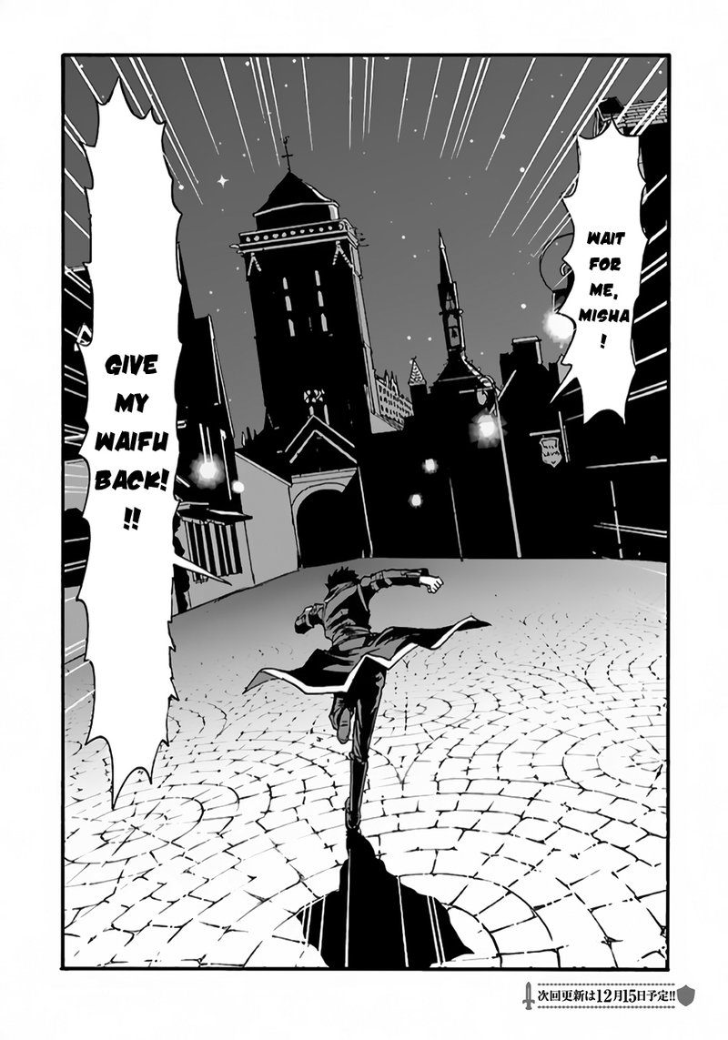 Makikomarete Isekai Teni Suru Yatsu Wa Taitei Cheat 6 25
