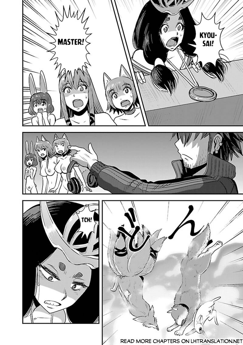 Makikomarete Isekai Teni Suru Yatsu Wa Taitei Cheat 60a 10