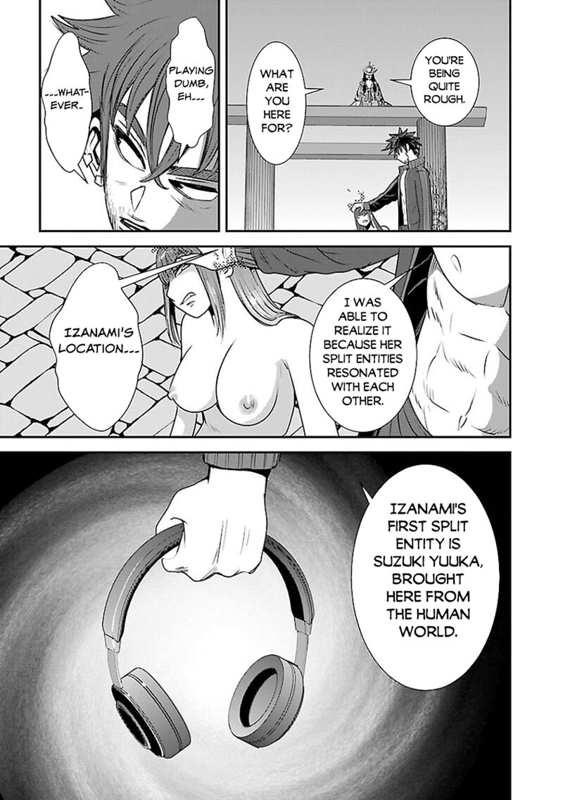 Makikomarete Isekai Teni Suru Yatsu Wa Taitei Cheat 60a 11