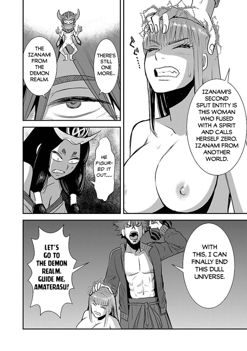 Makikomarete Isekai Teni Suru Yatsu Wa Taitei Cheat 60a 12