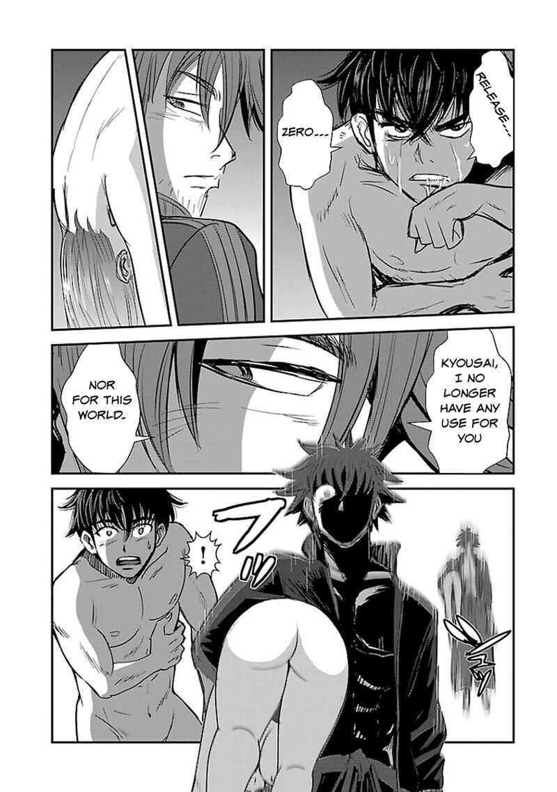 Makikomarete Isekai Teni Suru Yatsu Wa Taitei Cheat 60a 14