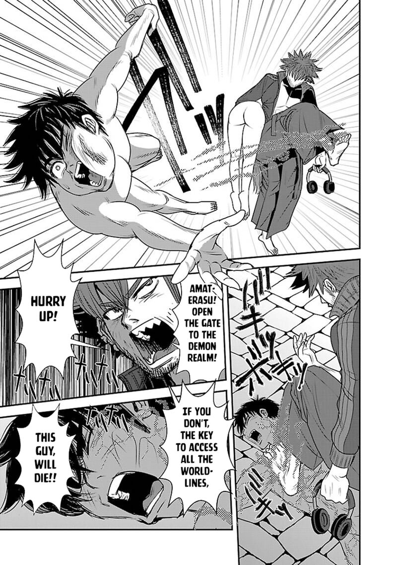 Makikomarete Isekai Teni Suru Yatsu Wa Taitei Cheat 60a 15