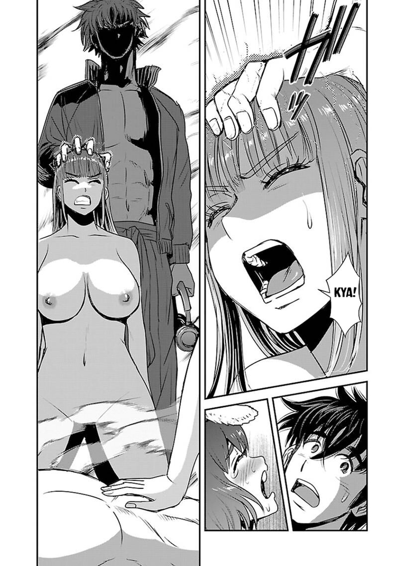 Makikomarete Isekai Teni Suru Yatsu Wa Taitei Cheat 60a 4