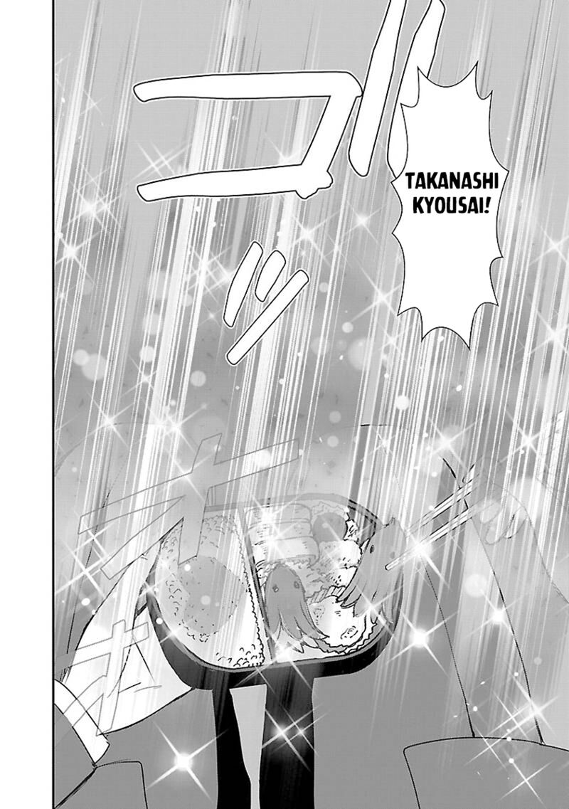 Makikomarete Isekai Teni Suru Yatsu Wa Taitei Cheat 60b 14