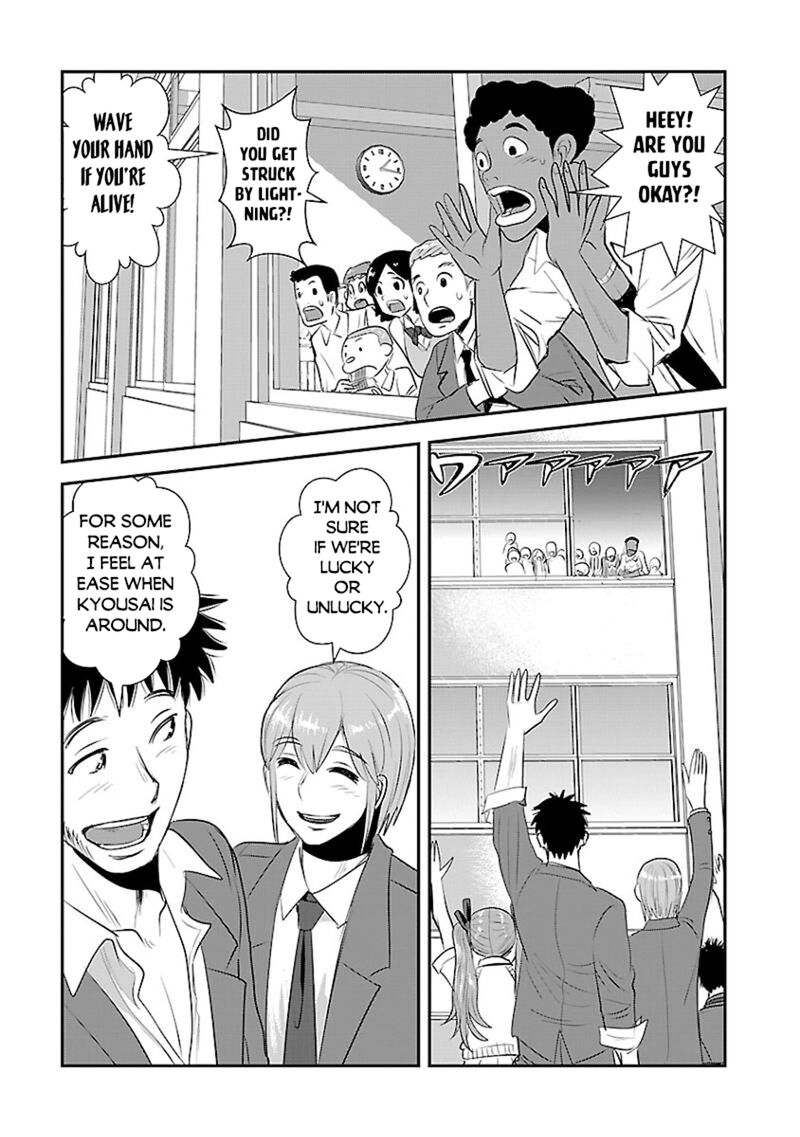Makikomarete Isekai Teni Suru Yatsu Wa Taitei Cheat 60b 17