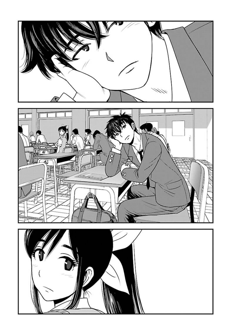 Makikomarete Isekai Teni Suru Yatsu Wa Taitei Cheat 61a 1