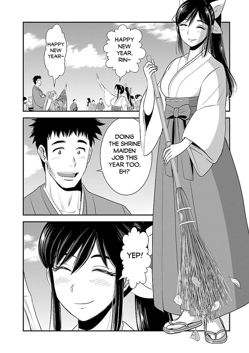 Makikomarete Isekai Teni Suru Yatsu Wa Taitei Cheat 61b 12