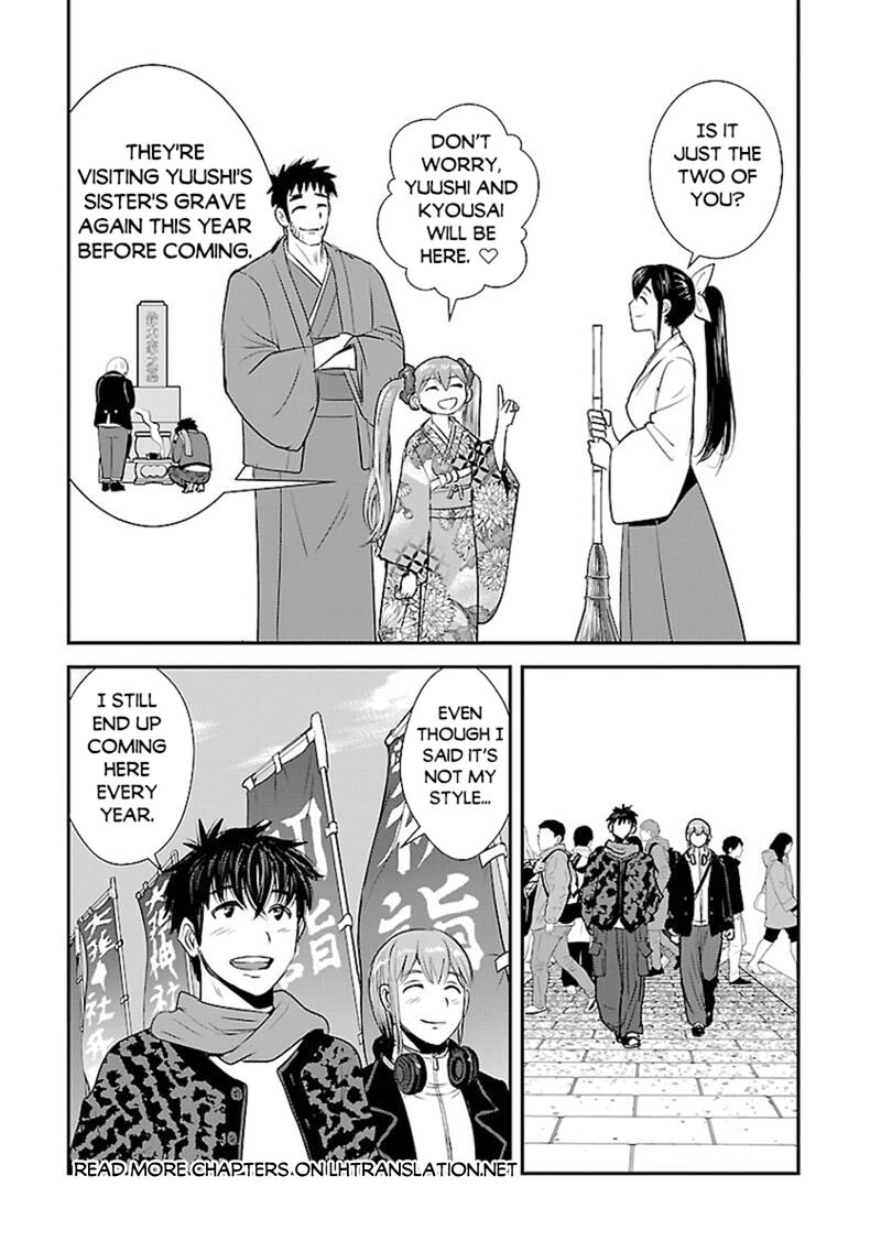 Makikomarete Isekai Teni Suru Yatsu Wa Taitei Cheat 61b 13