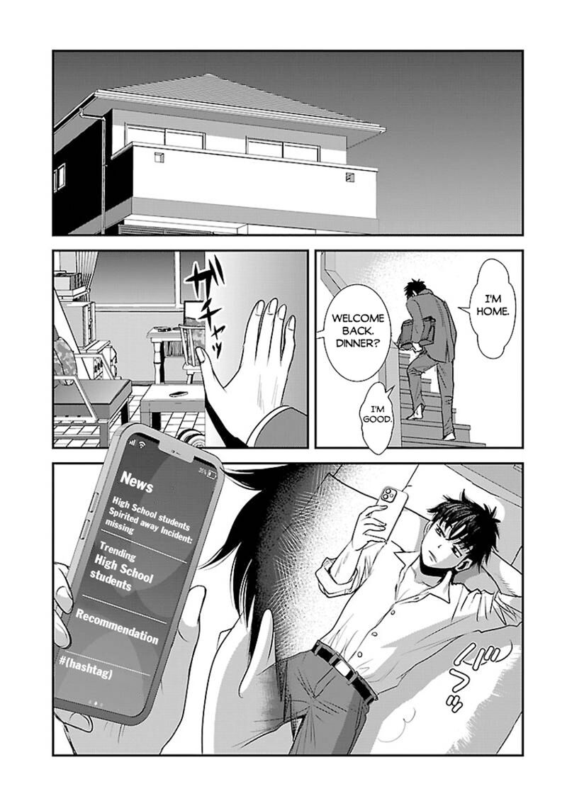 Makikomarete Isekai Teni Suru Yatsu Wa Taitei Cheat 61b 2