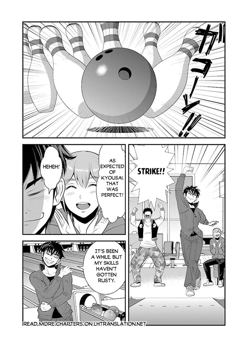 Makikomarete Isekai Teni Suru Yatsu Wa Taitei Cheat 61b 6