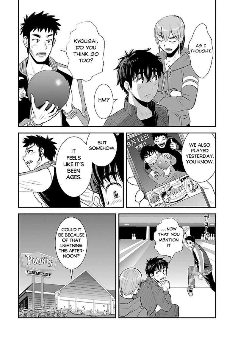 Makikomarete Isekai Teni Suru Yatsu Wa Taitei Cheat 61b 7