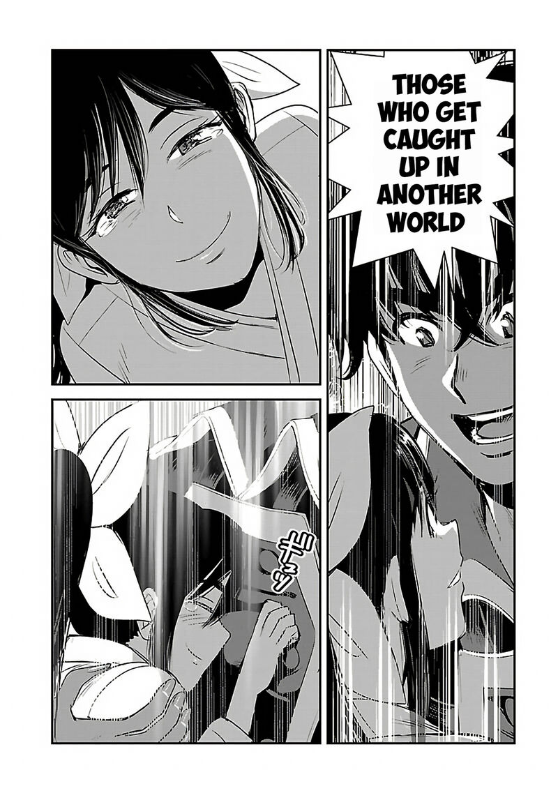 Makikomarete Isekai Teni Suru Yatsu Wa Taitei Cheat 61c 12