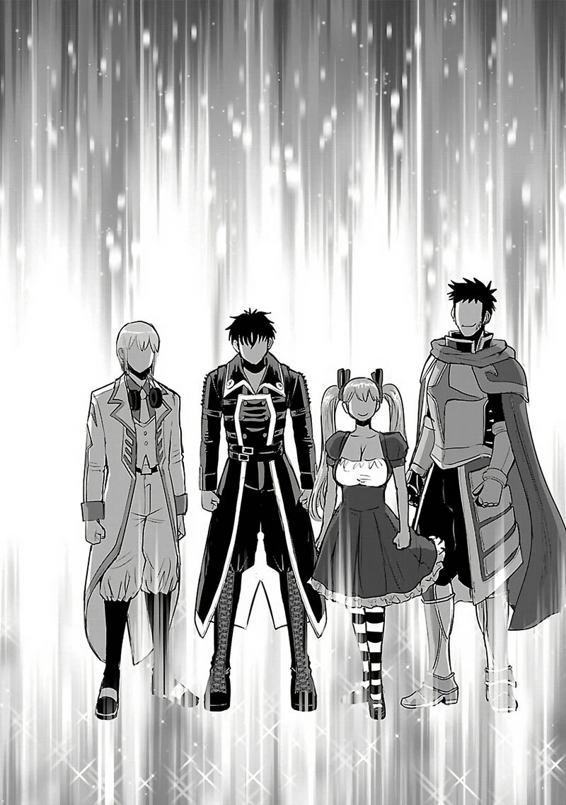 Makikomarete Isekai Teni Suru Yatsu Wa Taitei Cheat 61c 8